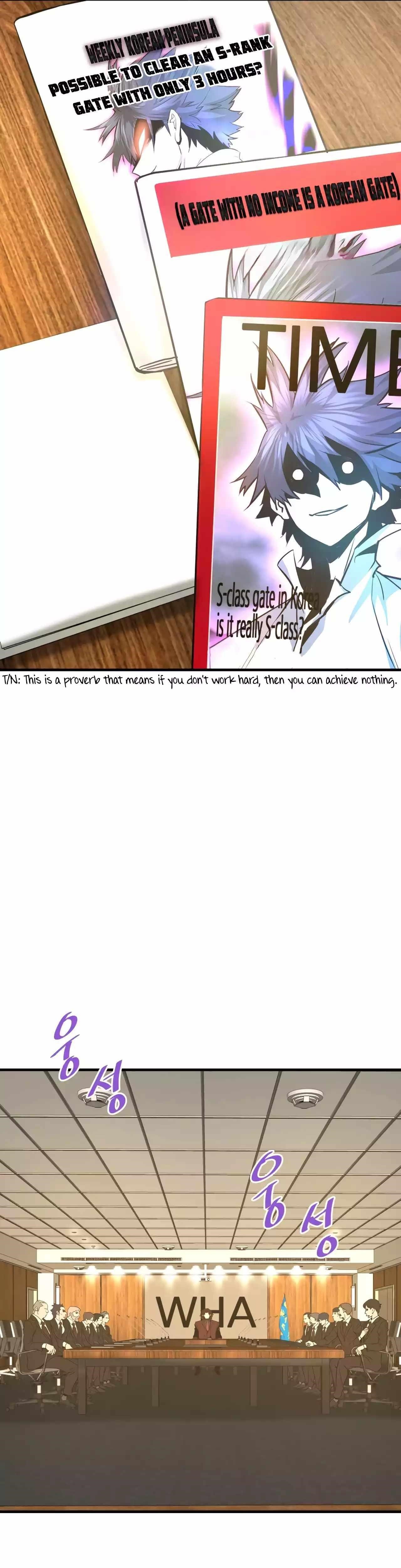 Han Dae Sung Returned From Hell Chapter 74 - Page 56