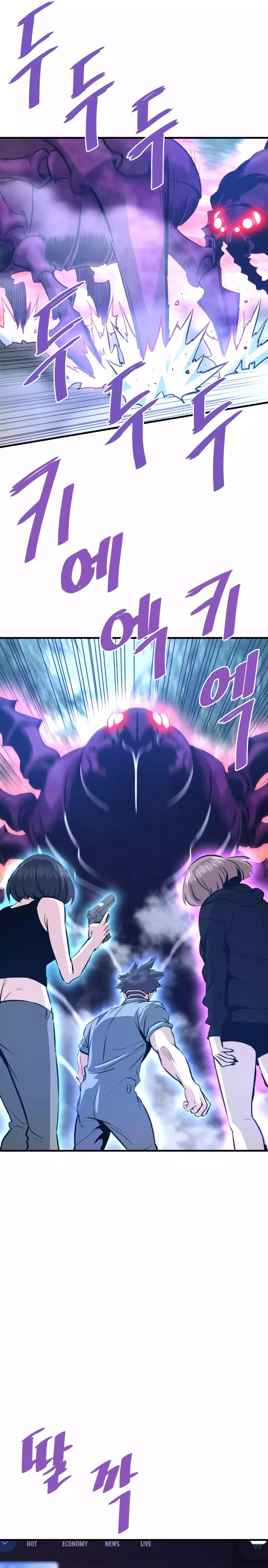 Han Dae Sung Returned From Hell Chapter 78 - Page 30