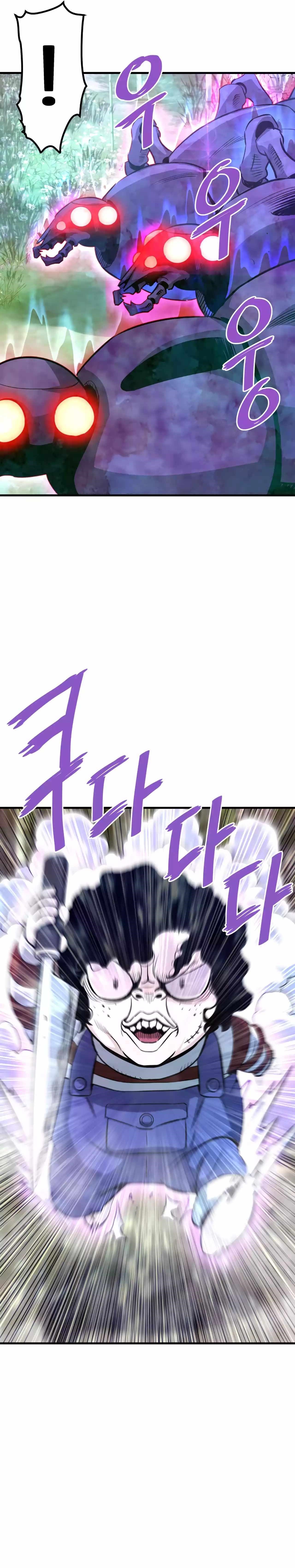 Han Dae Sung Returned From Hell Chapter 79 - Page 19