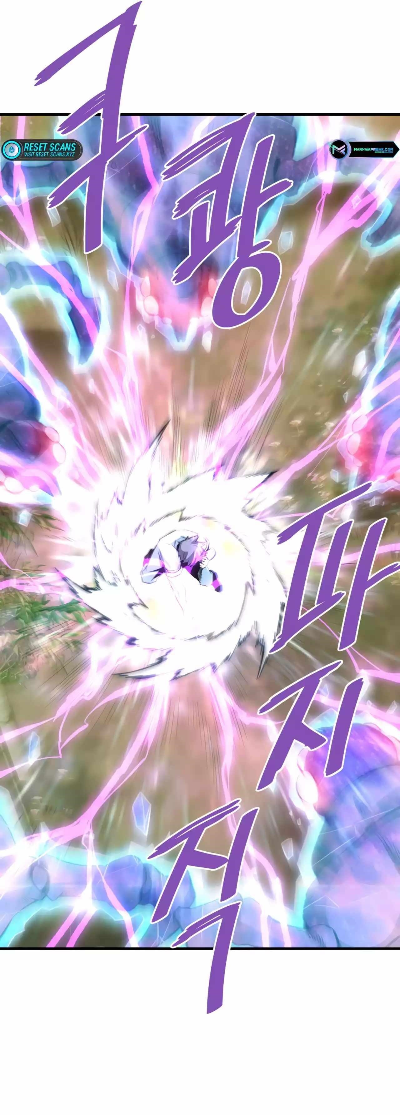 Han Dae Sung Returned From Hell Chapter 79 - Page 25