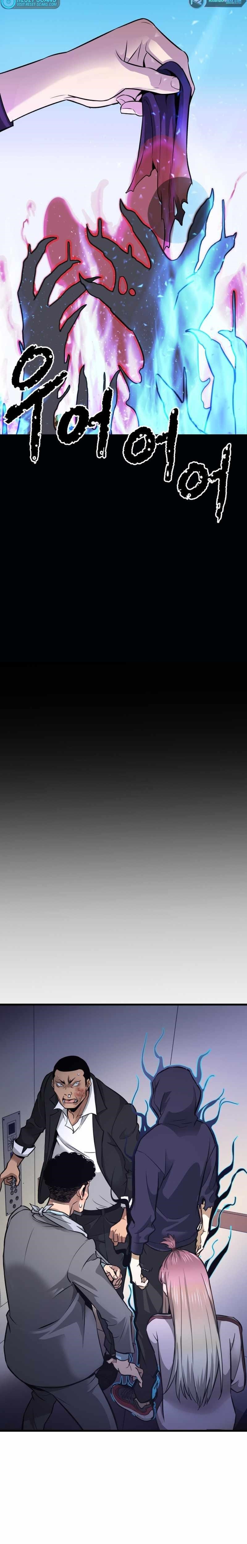 Han Dae Sung Returned From Hell Chapter 8 - Page 21