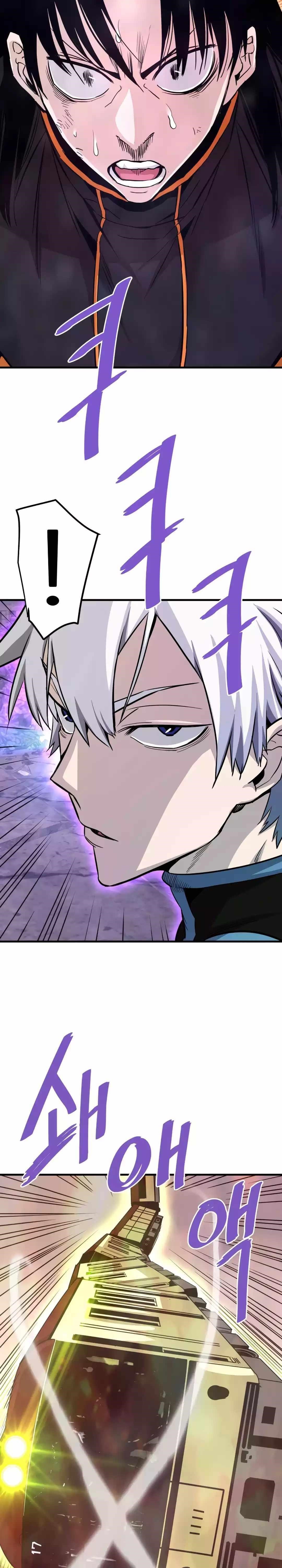 Han Dae Sung Returned From Hell Chapter 85 - Page 20