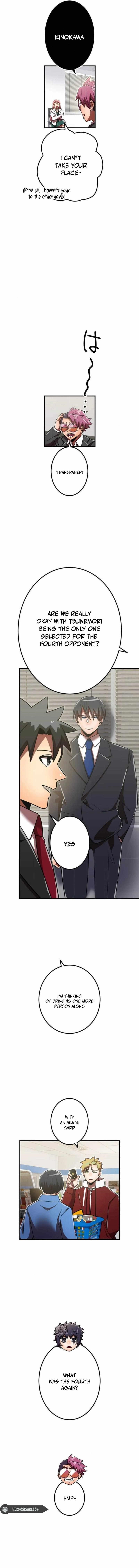 Savior of Divine Blood ~Draw Out 0.00000001% To Become the Strongest~ Chapter 111 - Page 8