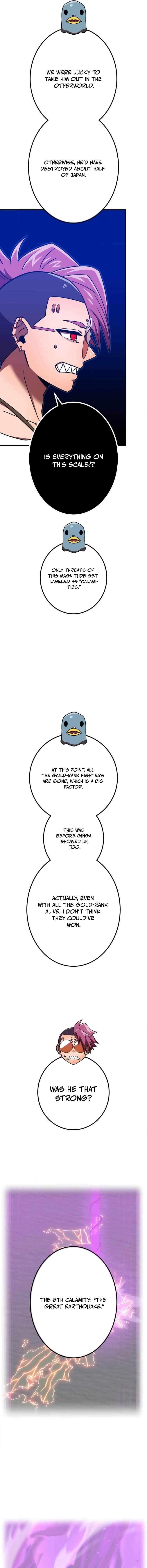 Savior of Divine Blood ~Draw Out 0.00000001% To Become the Strongest~ Chapter 114 - Page 5