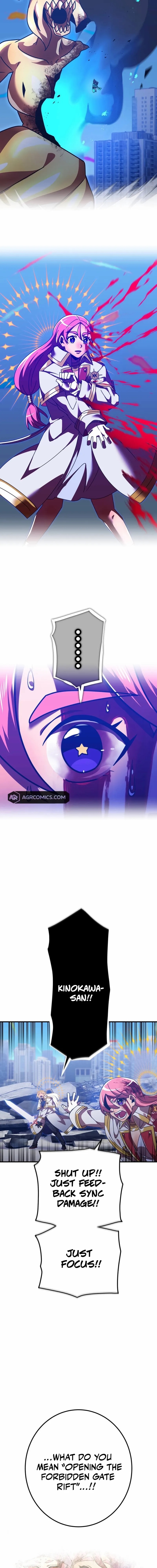 Savior of Divine Blood ~Draw Out 0.00000001% To Become the Strongest~ Chapter 139 - Page 21