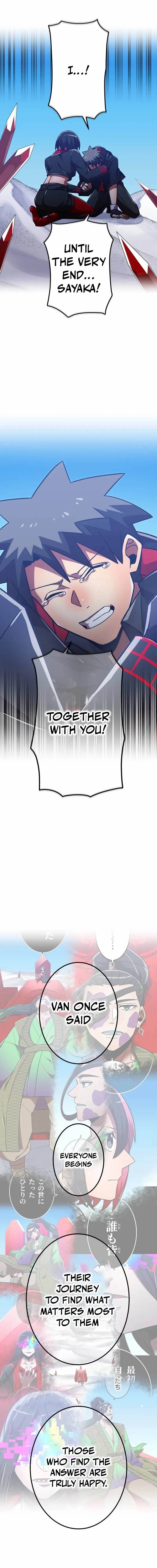 Savior of Divine Blood ~Draw Out 0.00000001% To Become the Strongest~ Chapter 142 - Page 15