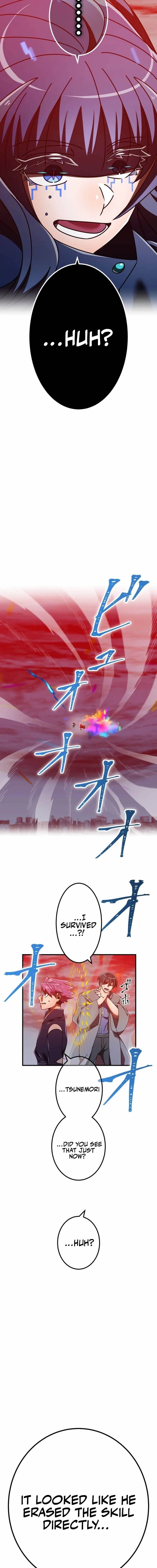 Savior of Divine Blood ~Draw Out 0.00000001% To Become the Strongest~ Chapter 143 - Page 10