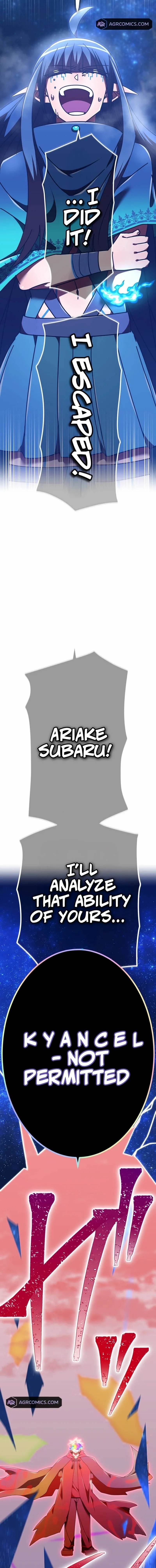 Savior of Divine Blood ~Draw Out 0.00000001% To Become the Strongest~ Chapter 143 - Page 19