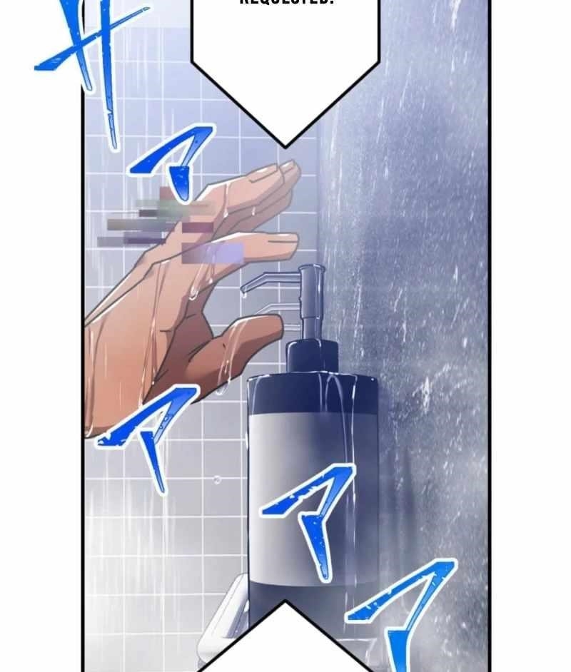 Savior of Divine Blood ~Draw Out 0.00000001% To Become the Strongest~ Chapter 149 - Page 11