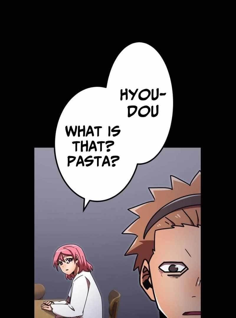 Savior of Divine Blood ~Draw Out 0.00000001% To Become the Strongest~ Chapter 152 - Page 111