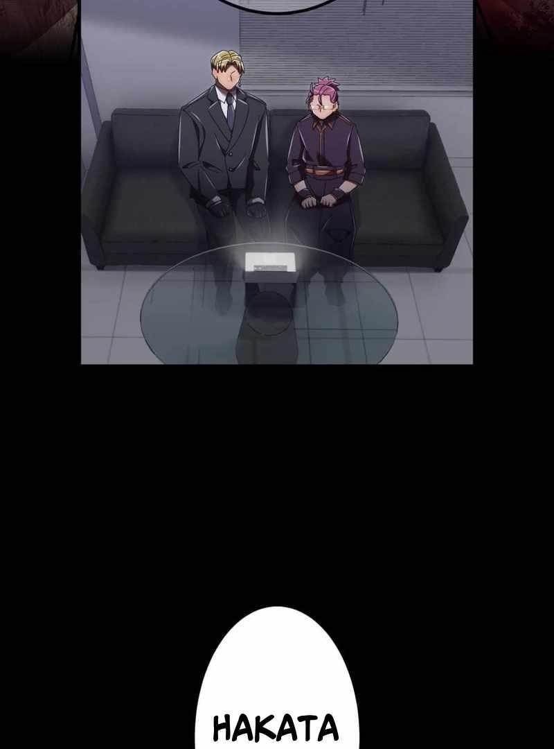 Savior of Divine Blood ~Draw Out 0.00000001% To Become the Strongest~ Chapter 152 - Page 31