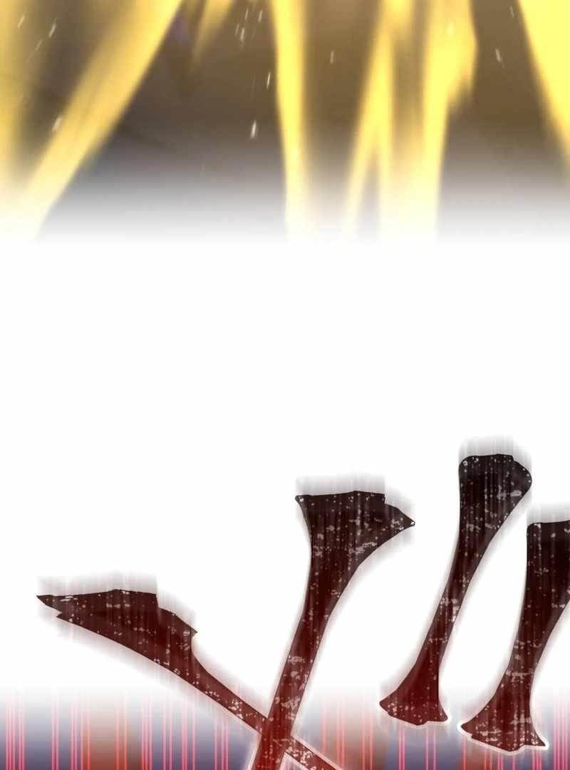 Savior of Divine Blood ~Draw Out 0.00000001% To Become the Strongest~ Chapter 152 - Page 80