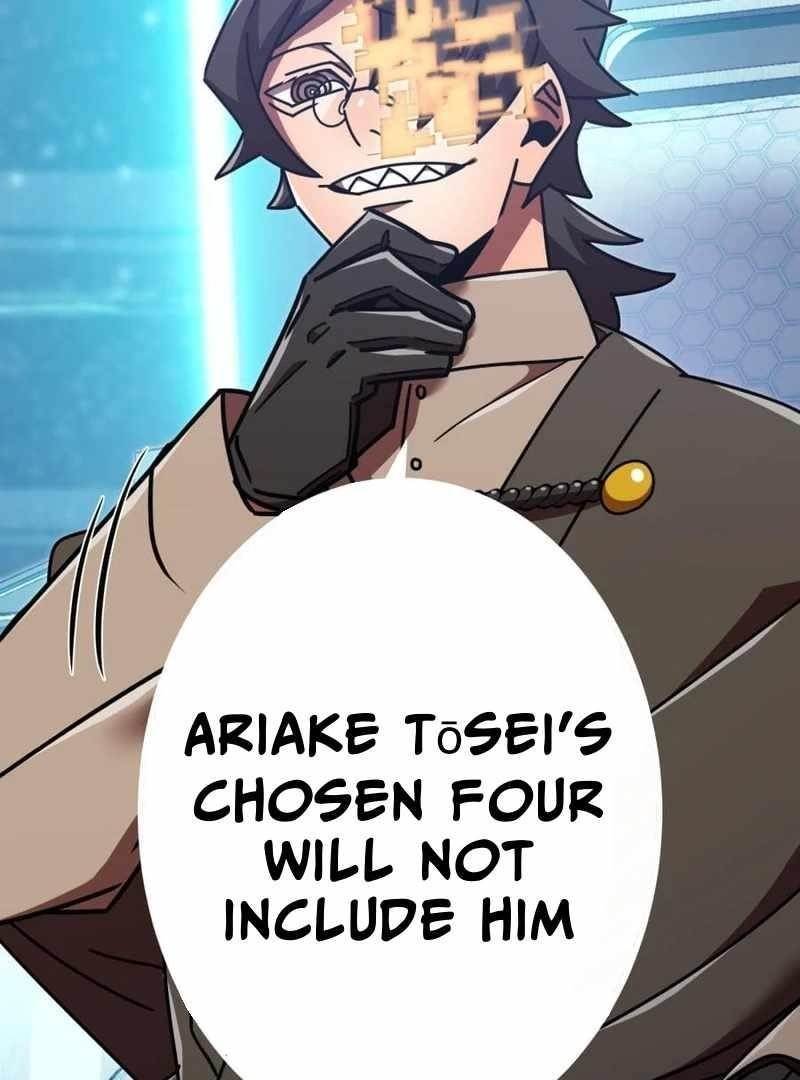 Savior of Divine Blood ~Draw Out 0.00000001% To Become the Strongest~ Chapter 153 - Page 169