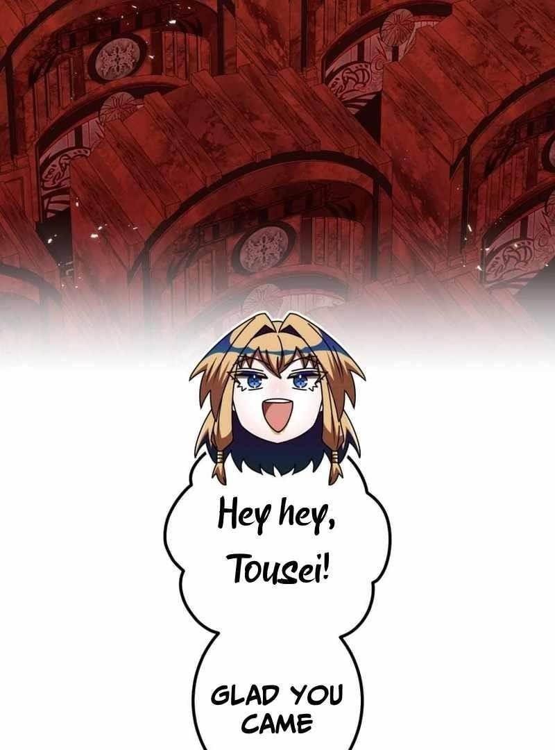 Savior of Divine Blood ~Draw Out 0.00000001% To Become the Strongest~ Chapter 156 - Page 65