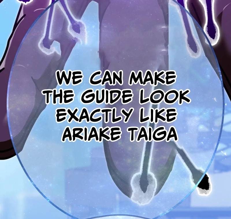 Savior of Divine Blood ~Draw Out 0.00000001% To Become the Strongest~ Chapter 157 - Page 13