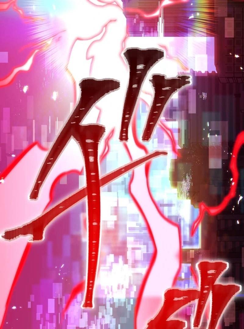 Savior of Divine Blood ~Draw Out 0.00000001% To Become the Strongest~ Chapter 157 - Page 72