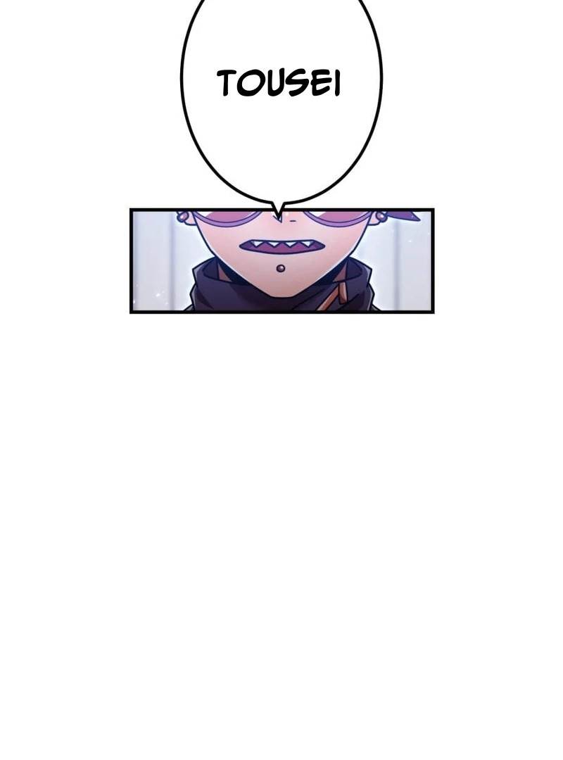 Savior of Divine Blood ~Draw Out 0.00000001% To Become the Strongest~ Chapter 157 - Page 94