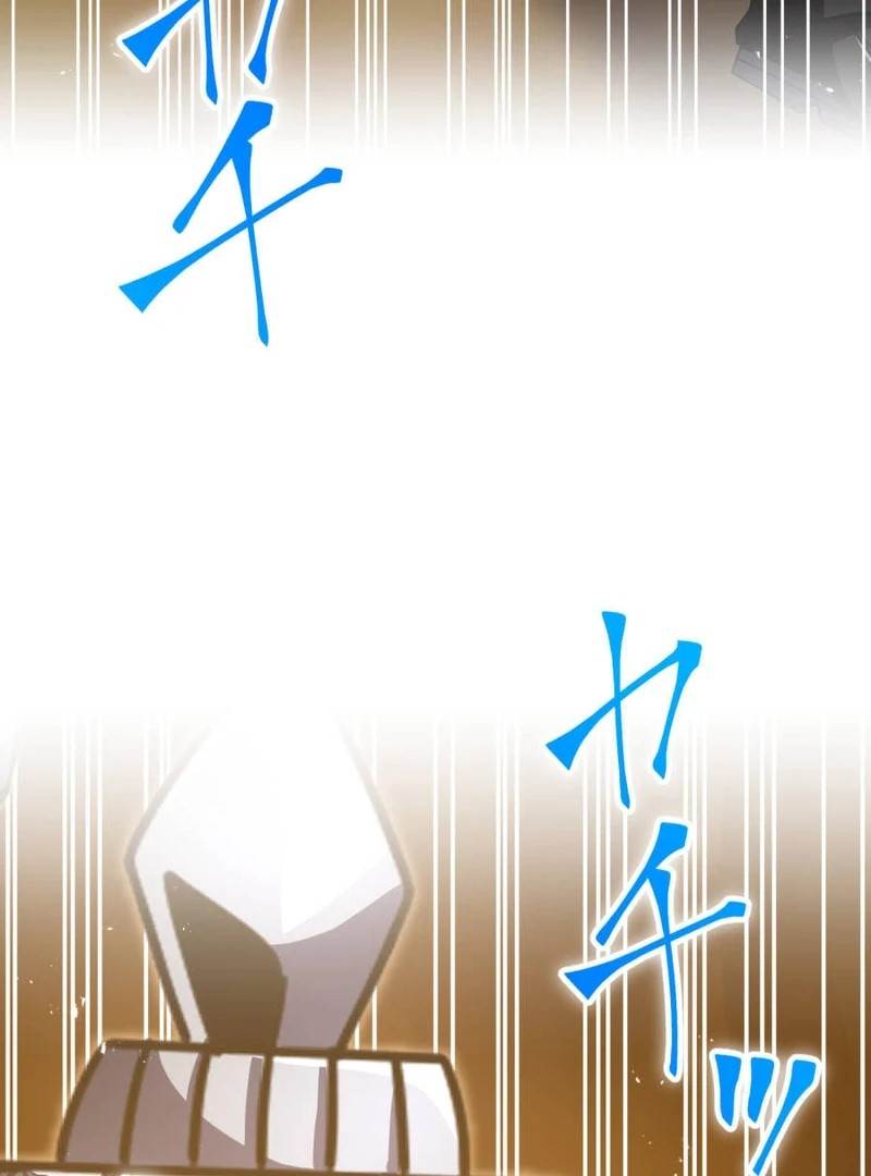 Savior of Divine Blood ~Draw Out 0.00000001% To Become the Strongest~ Chapter 158 - Page 113