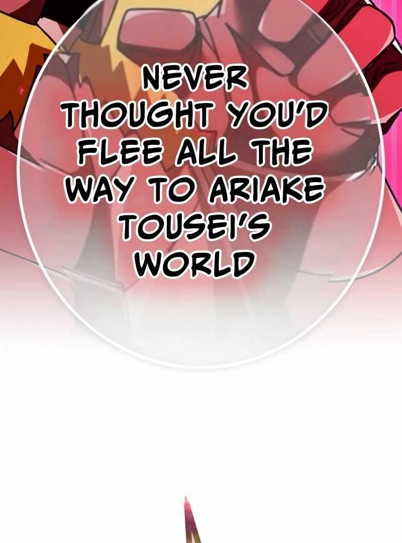 Savior of Divine Blood ~Draw Out 0.00000001% To Become the Strongest~ Chapter 161 - Page 144