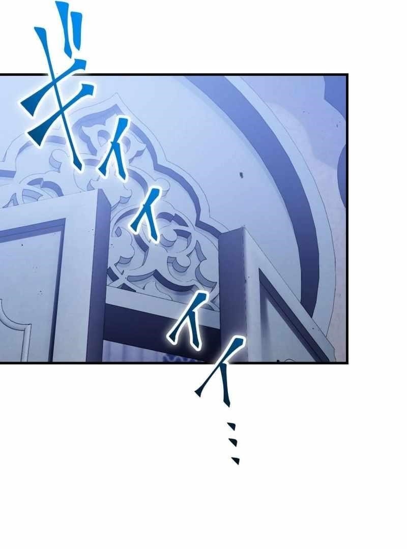 Savior of Divine Blood ~Draw Out 0.00000001% To Become the Strongest~ Chapter 162 - Page 57