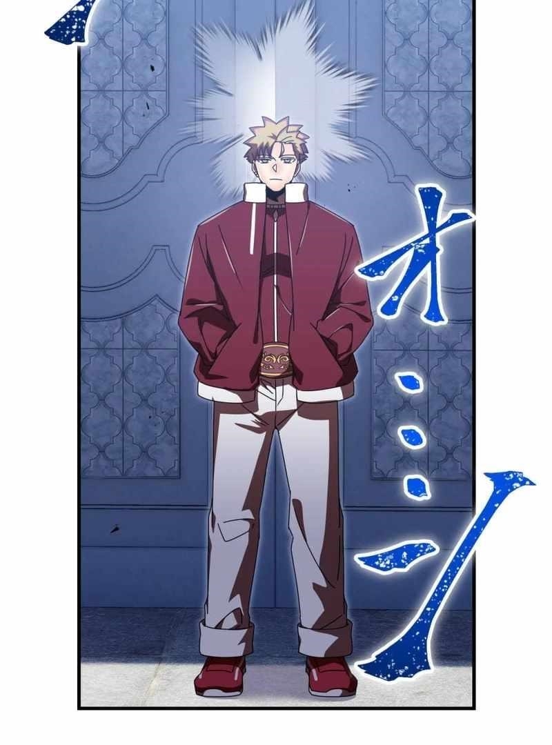 Savior of Divine Blood ~Draw Out 0.00000001% To Become the Strongest~ Chapter 162 - Page 59