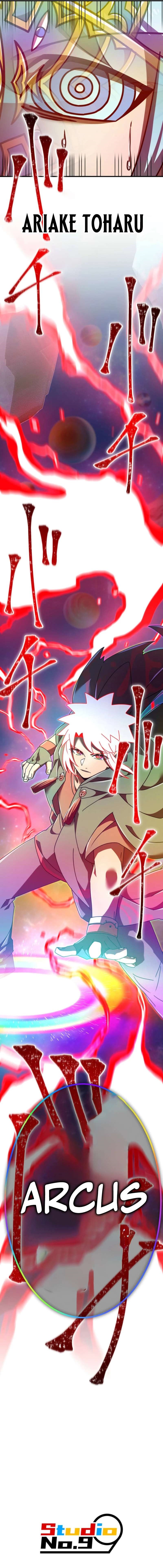 Savior of Divine Blood ~Draw Out 0.00000001% To Become the Strongest~ Chapter 166 - Page 19