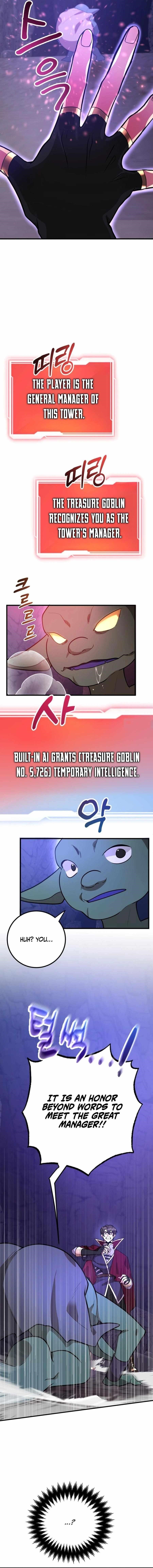 I Got Lucky And Pulled A 10th Rank Summon Chapter 84 - Page 12