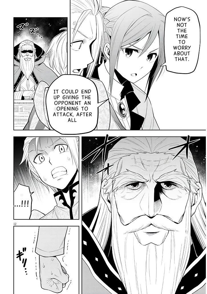 Maseki Gurume: Mamono No Chikara O Tabeta Ore Wa Saikyou! Chapter 60 - Page 13