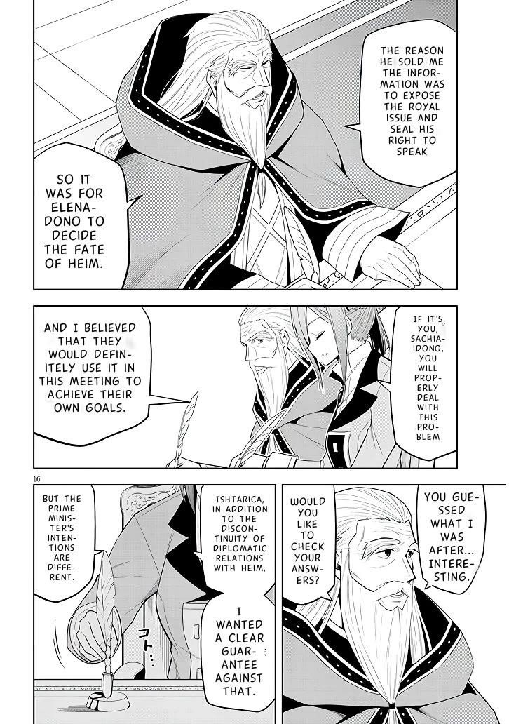 Maseki Gurume: Mamono No Chikara O Tabeta Ore Wa Saikyou! Chapter 60 - Page 17