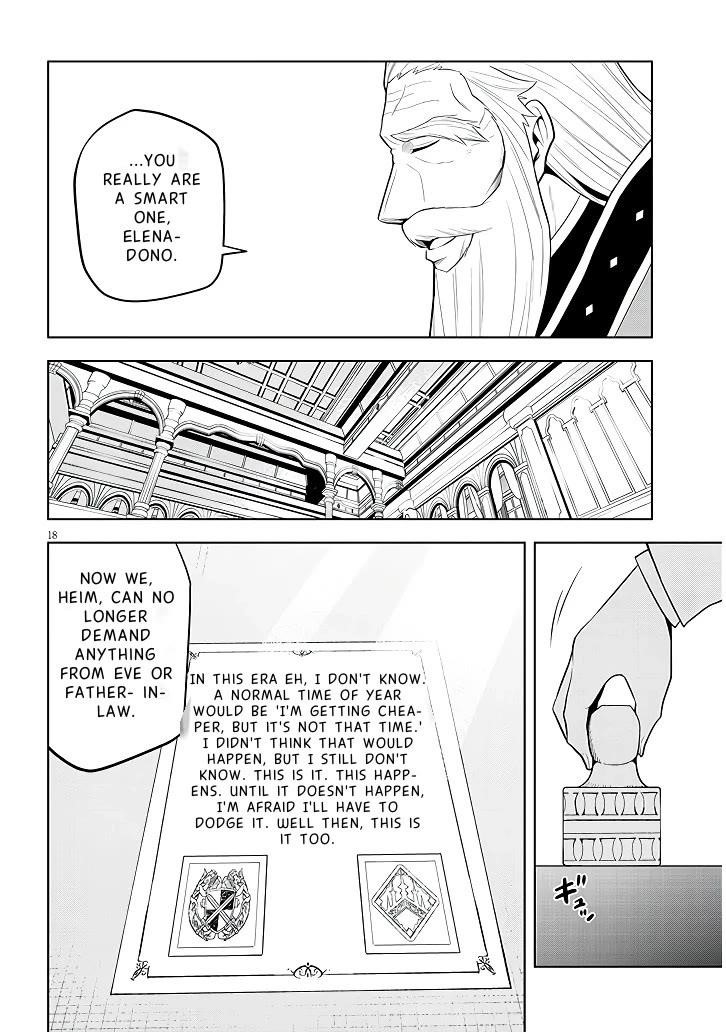 Maseki Gurume: Mamono No Chikara O Tabeta Ore Wa Saikyou! Chapter 60 - Page 19