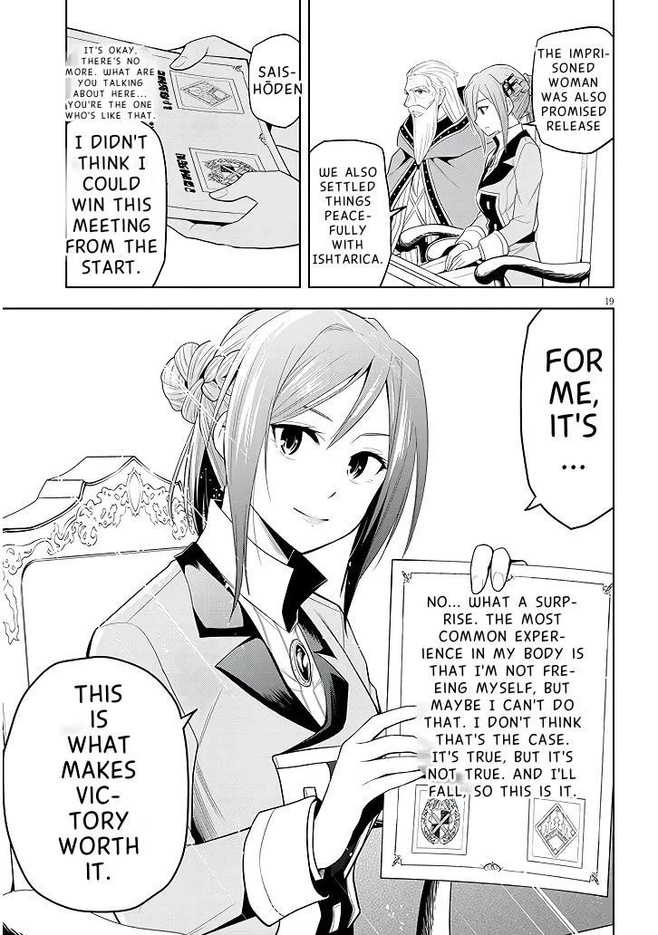 Maseki Gurume: Mamono No Chikara O Tabeta Ore Wa Saikyou! Chapter 60 - Page 20