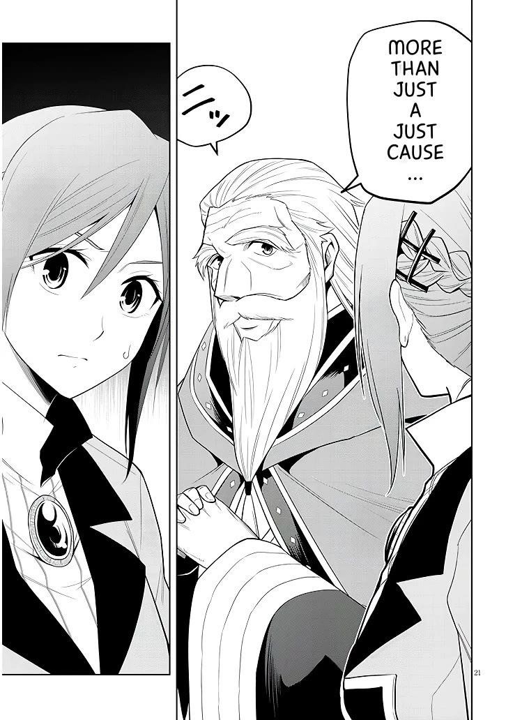 Maseki Gurume: Mamono No Chikara O Tabeta Ore Wa Saikyou! Chapter 60 - Page 22