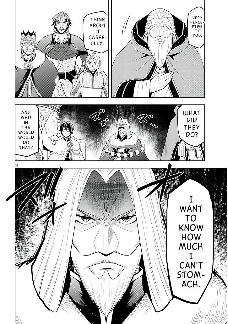 Maseki Gurume: Mamono No Chikara O Tabeta Ore Wa Saikyou! Chapter 60 - Page 27