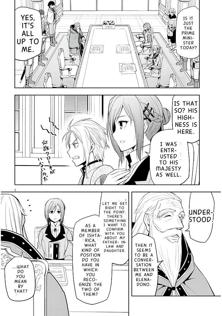 Maseki Gurume: Mamono No Chikara O Tabeta Ore Wa Saikyou! Chapter 60 - Page 3