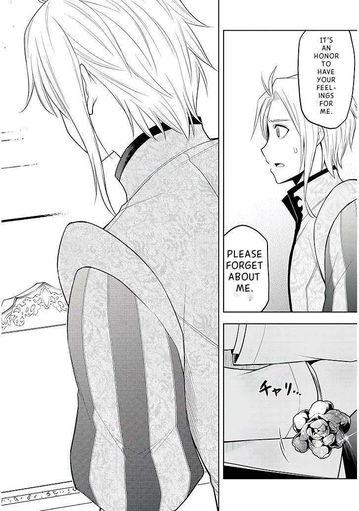 Maseki Gurume: Mamono No Chikara O Tabeta Ore Wa Saikyou! Chapter 60 - Page 31