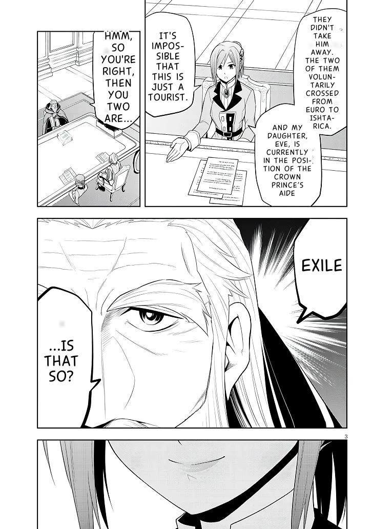 Maseki Gurume: Mamono No Chikara O Tabeta Ore Wa Saikyou! Chapter 60 - Page 4