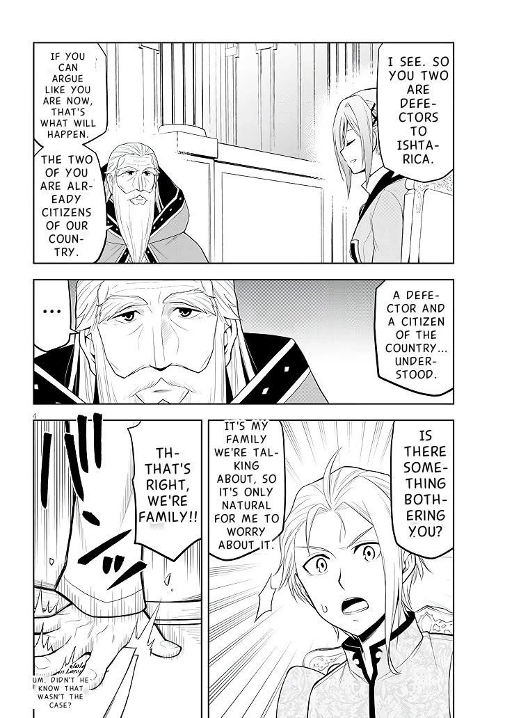 Maseki Gurume: Mamono No Chikara O Tabeta Ore Wa Saikyou! Chapter 60 - Page 5