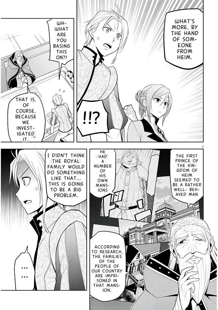 Maseki Gurume: Mamono No Chikara O Tabeta Ore Wa Saikyou! Chapter 60 - Page 8