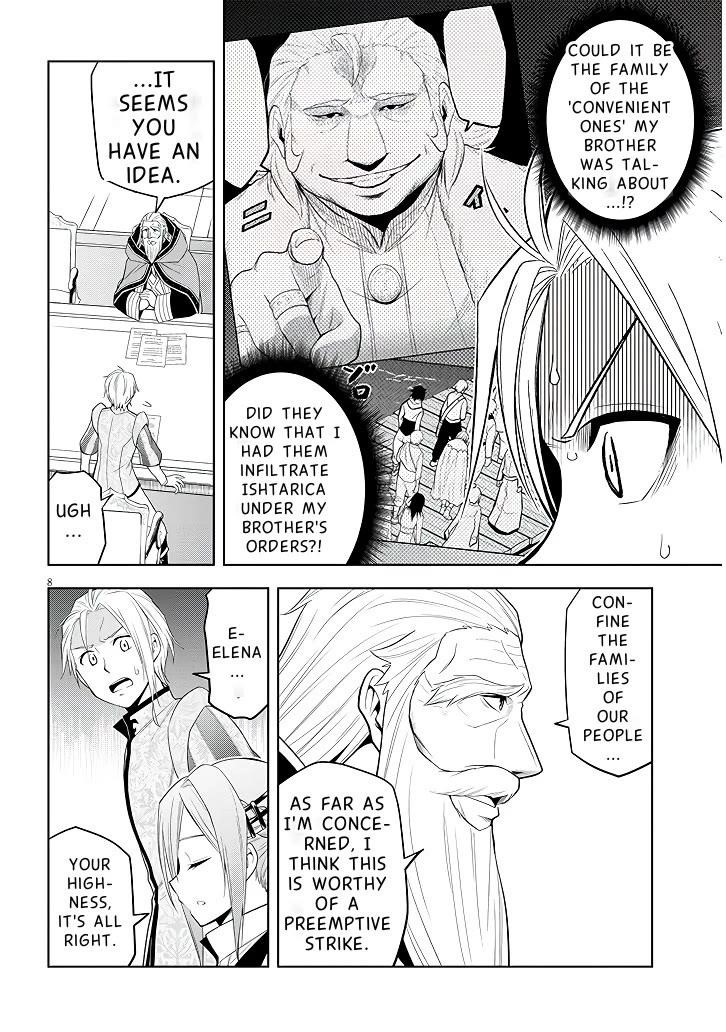 Maseki Gurume: Mamono No Chikara O Tabeta Ore Wa Saikyou! Chapter 60 - Page 9