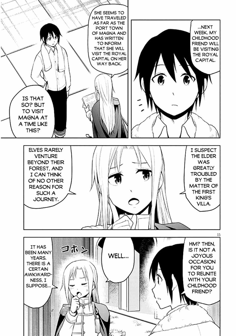 Maseki Gurume: Mamono No Chikara O Tabeta Ore Wa Saikyou! Chapter 63 - Page 15