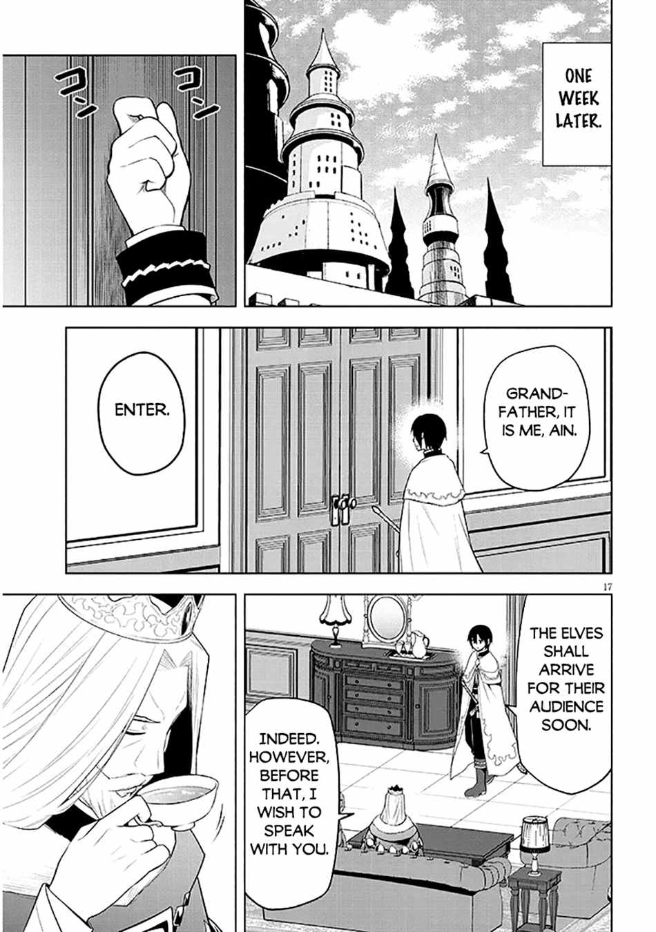 Maseki Gurume: Mamono No Chikara O Tabeta Ore Wa Saikyou! Chapter 63 - Page 17