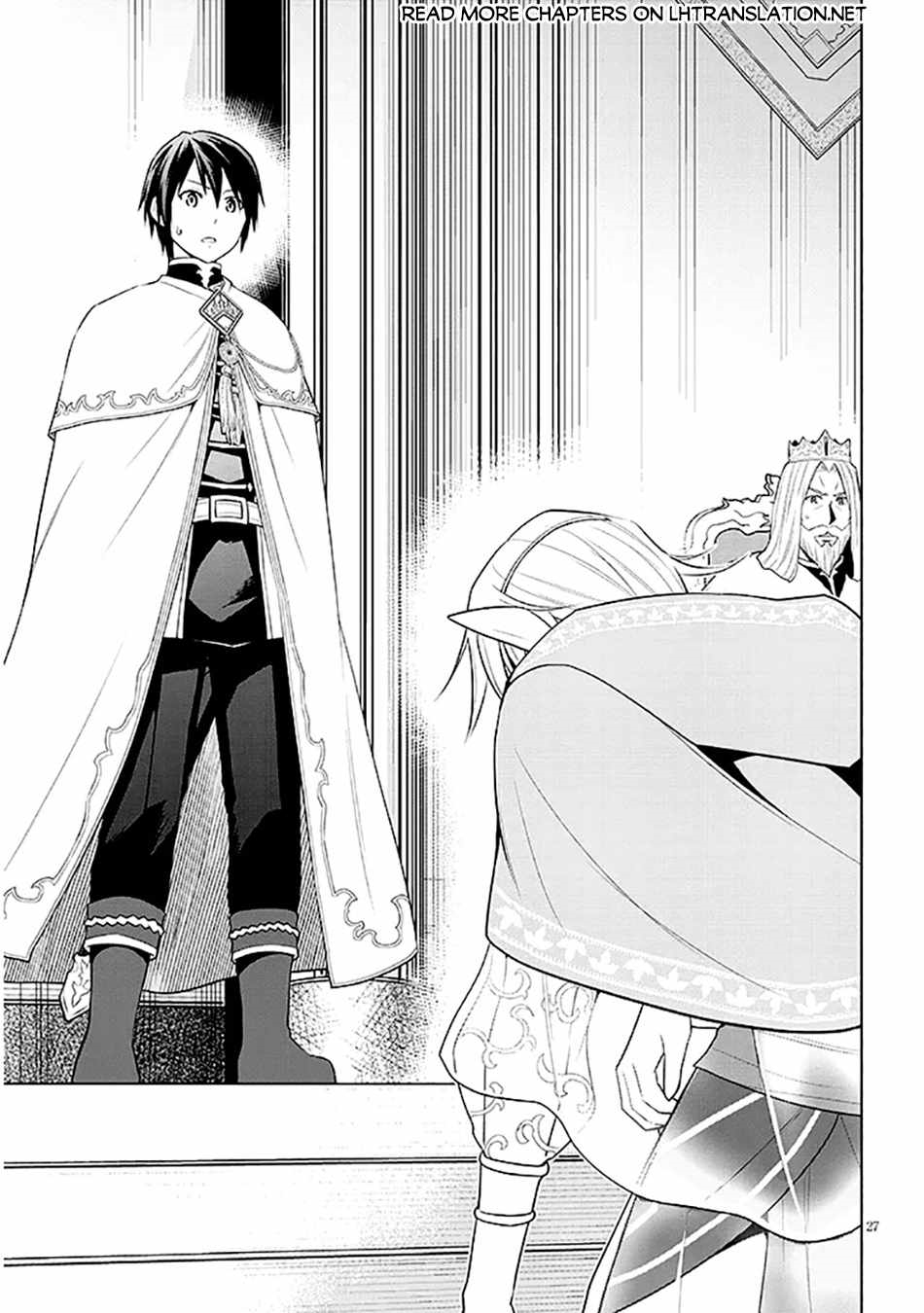 Maseki Gurume: Mamono No Chikara O Tabeta Ore Wa Saikyou! Chapter 63 - Page 26