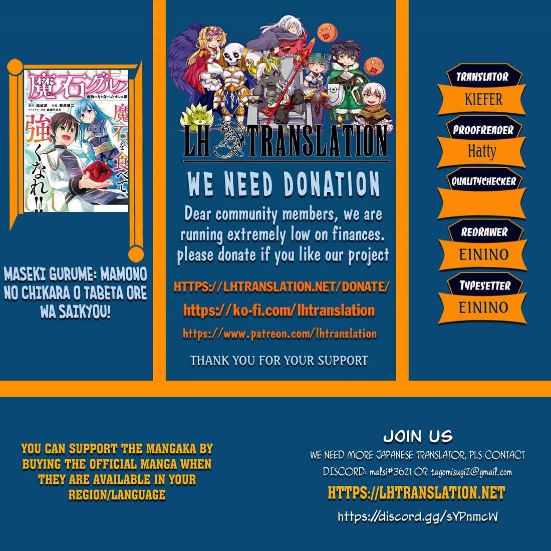 Maseki Gurume: Mamono No Chikara O Tabeta Ore Wa Saikyou! Chapter 64 - Page 1