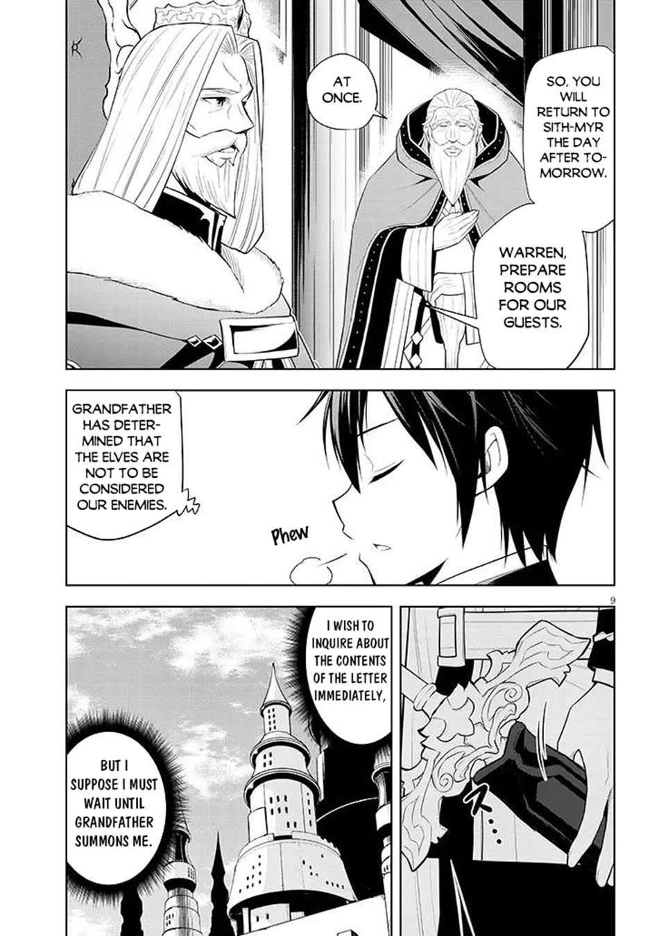 Maseki Gurume: Mamono No Chikara O Tabeta Ore Wa Saikyou! Chapter 64 - Page 10