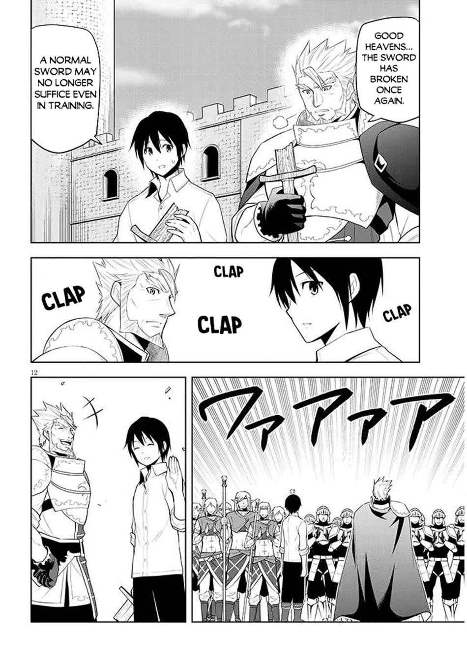 Maseki Gurume: Mamono No Chikara O Tabeta Ore Wa Saikyou! Chapter 64 - Page 13