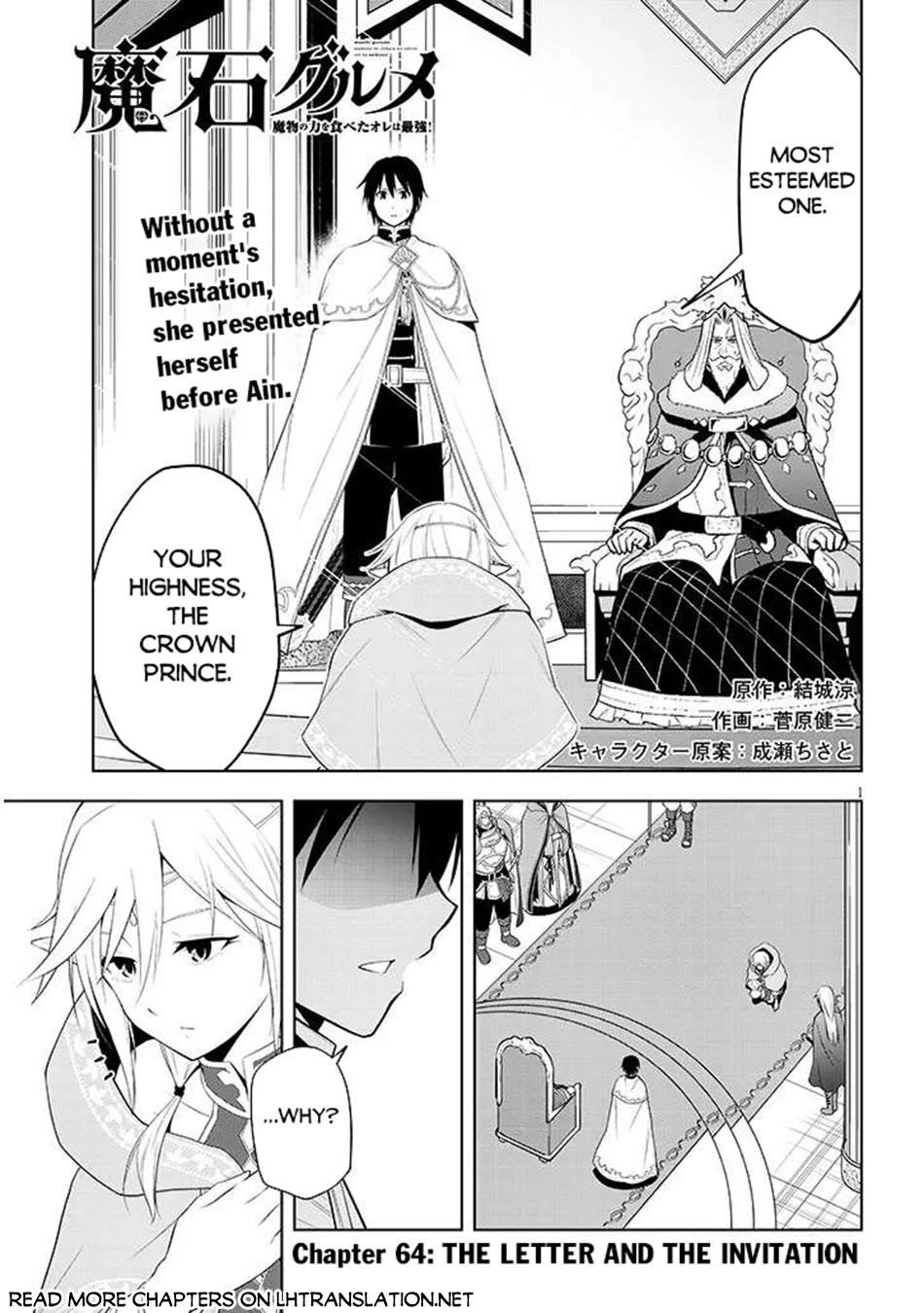 Maseki Gurume: Mamono No Chikara O Tabeta Ore Wa Saikyou! Chapter 64 - Page 2