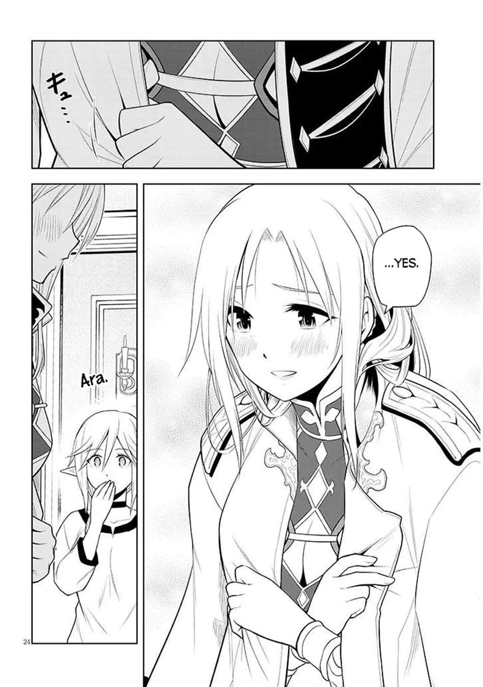 Maseki Gurume: Mamono No Chikara O Tabeta Ore Wa Saikyou! Chapter 64 - Page 25