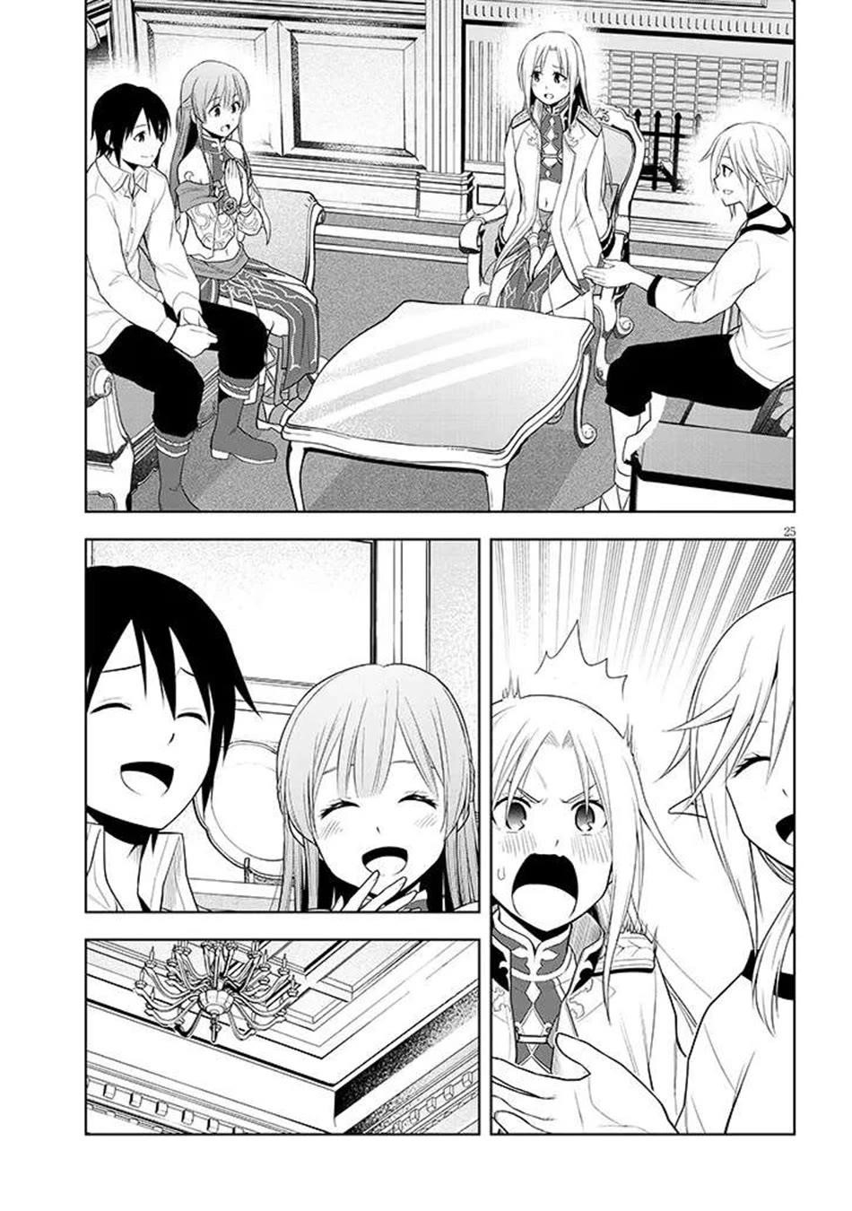 Maseki Gurume: Mamono No Chikara O Tabeta Ore Wa Saikyou! Chapter 64 - Page 26