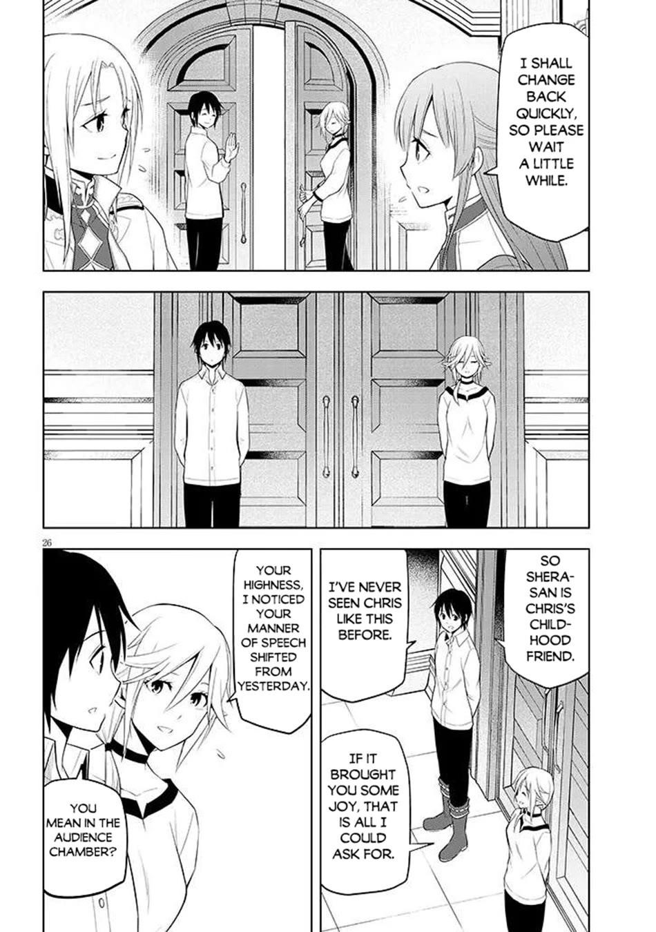 Maseki Gurume: Mamono No Chikara O Tabeta Ore Wa Saikyou! Chapter 64 - Page 27