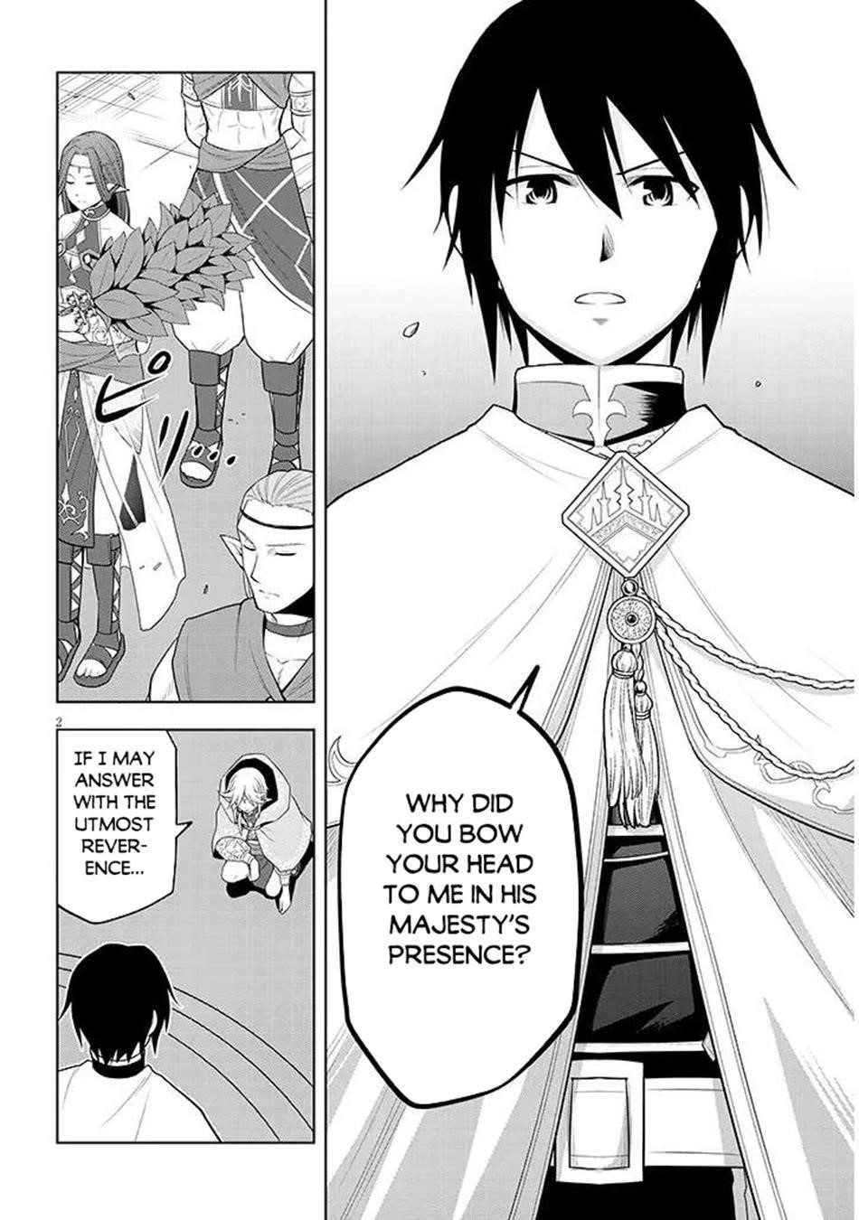 Maseki Gurume: Mamono No Chikara O Tabeta Ore Wa Saikyou! Chapter 64 - Page 3